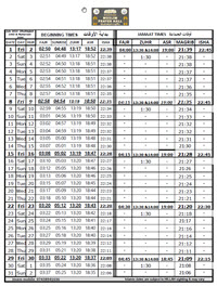 Salaah Timetable July & August 2022